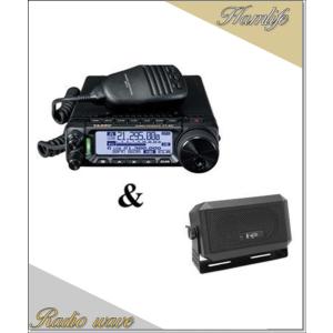 ALINCO（アルインコ） アマチュア無線 DR-03SX 29MHz FMモービル