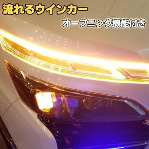 新型 クラウン 220系 AZSH20 GWS224 ARS220 ハイブリッド ターボ