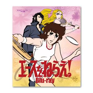 魔法のマコちゃん DVD-BOX Part1+2セット デジタルリマスター版 想い出