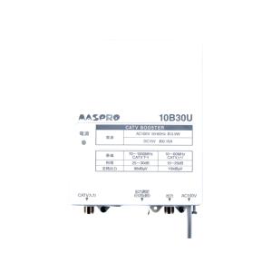 マスプロ（MASPRO） (送料無料) UBCBW45SS UHF・BS・CSブースター : 住