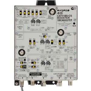 マスプロ（MASPRO） (送料無料) UBCBW45SS UHF・BS・CSブースター : 住
