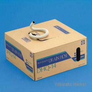 因幡電工 (送料無料)因幡電工 ペアコイル 2分3分 20m エアコン配管用