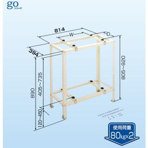 日晴金属 クーラーキャッチャー 傾斜屋根用 C-YUG-L CYUGL : 住設と