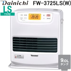 ダイニチ（Dainichi） ダイニチ工業 FW-5724LS(W) 家庭用石油ファン
