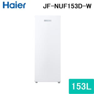 Haier（ハイアール） JF-MNC319B-W 上開き式冷凍庫 319L ホワイト 直冷
