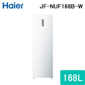 Haier（ハイアール） JF-MNC319B-W 上開き式冷凍庫 319L ホワイト 直冷