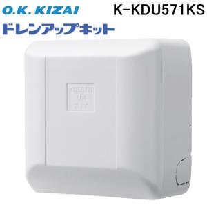 ダイキン（DAIKIN） KDG939B11 前面グリル スイング付 和風 白木