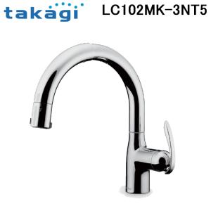 爆買 蛇口一体型浄水器 みず工房 クローレ タカギ takagi [JY296MK