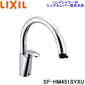 タカギ（takagi） LC122MN-3NT5 蛇口一体型浄水器 LC(メッキ)タッチ