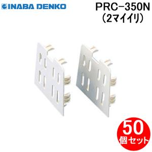 オーケー器材 K-KDU572KV ドレンアップキット ダイキン工業製