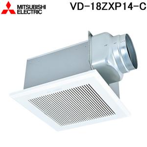 三菱（MITSUBISHI） 三菱電機 VD-18ZX14-C 天井埋込形換気扇 本体