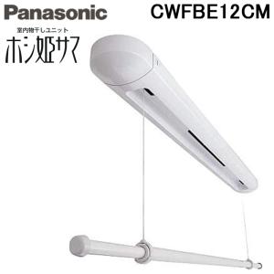 日本HP HP ヒューレット・パッカード Q1F49A UPS T1000 G5 : 住設と