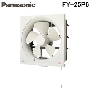 Panasonic（パナソニック） FY-35GSU3 有圧換気扇 産業用有圧換気扇 低