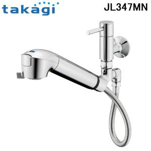 タカギ（takagi） LC122MN-3NT5 蛇口一体型浄水器 LC(メッキ)タッチ