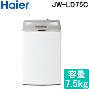 Haier（ハイアール） JW-C33B-W 全自動洗濯機 容量3.3kg ホワイト (代