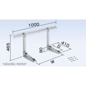 オーケー器材 K-DU154KV ドレンポンプキット PA天吊用 (K-DU154JVの