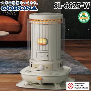 CORONA（コロナ） インテリア暖房 ポータブル石油ストーブ 対流形