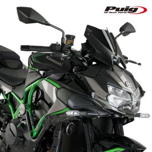 Puig（プーチ） Puig 20506V NEW GENERATION SPORT [GREEN] Kawasaki Z