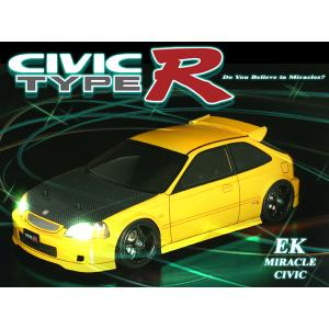 ABC HOBBY(ABCホビー)/67316/01スーパーボディミニ Honda・サイバー