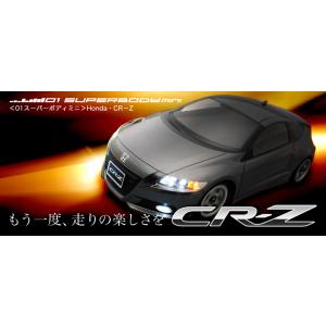 ABCホビー/67322/01スーパーボディミニ サイバーCR-X 「無限 CR-X PRO