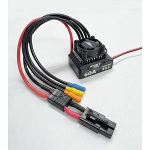 G-FORCE（ジーフォース） /G0370/BLC50 T-Combo (NEO FAST 13.5T) ESC+