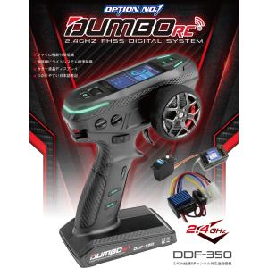 OPTION No.1 OPTION No.1/DDF-350/送信機＋6CH受信機/RCカー用プロポ