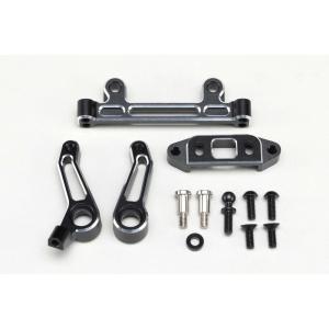 YOKOMO（ヨコモ） 【ネコポス対応】/RD-301ASR/アルミ製