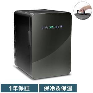 VERSOS（ベルソス） 冷温庫 24L VS-440BK ブラック ダブルペルチェ式