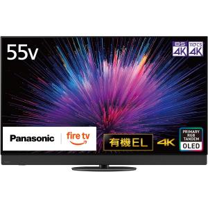 Panasonic（パナソニック） 55V型 4Kチューナー内蔵有機ELテレビ VIERA