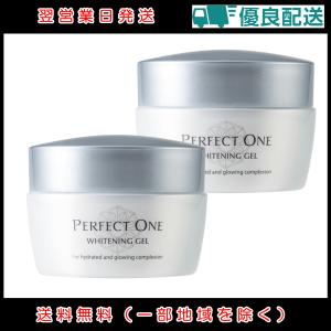 PERFECT ONE（パーフェクトワン） 薬用リンクルストレッチジェル 50g