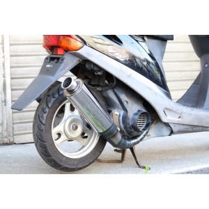 rb-works製☆新品☆スズキZZ/レッツII用☆スポーツマフラー☆Ver.2