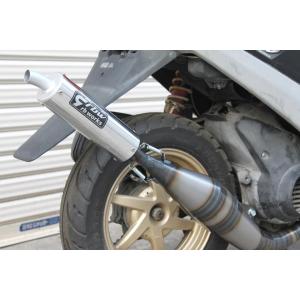 ORM製 ホンダ ライブDio ZX AF34・AF35 ユーロチャンバー（型式指定