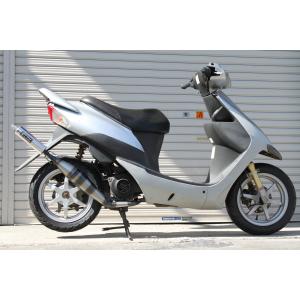 スズキ（SUZUKI） レッツII CA1PA CA1KA ZZ CA1PB ユーロチャンバー 青