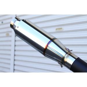 REALIZE（リアライズ） 汎用サイレンサー 90φ×420mm 差込径 60.5φ