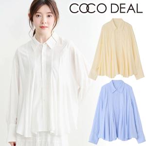 ココディール（COCO DEAL） 即日発送/COCODEAL ランダムフリルペプラム