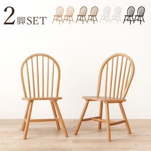 クリエイトファニチャー（Create Furniture） 北海道民芸家具 国産家具