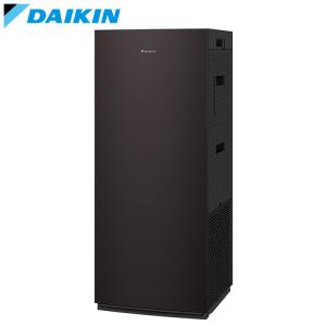 ダイキン 加湿空気清浄機 加湿ストリーマ空気清浄 ACK55X-T ディープ