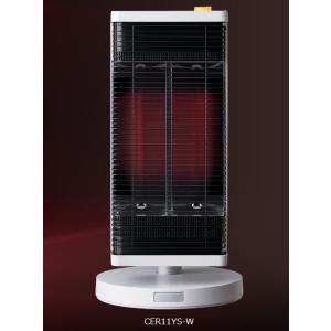 ダイキン（DAIKIN） ダイキンセラムヒートERFT11SS : ジャパン埼空