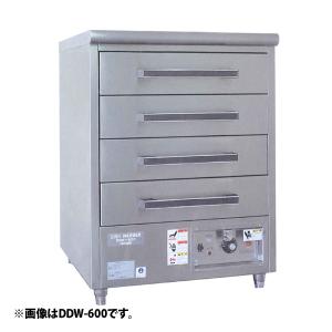 フクシマガリレイ （新品）フクシマガリレイ 平型オープンショーケース