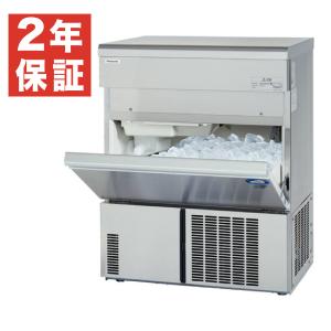 ホシザキ（HOSHIZAKI） （新品）ホシザキ 製氷機 幅630×奥行450×高さ