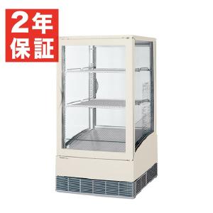 ホシザキ（HOSHIZAKI） （新品）ホシザキ 冷蔵ショーケース 220L 幅850