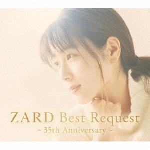 ZARD / BEST The Single Collection〜軌跡〜 [CD] : ぐるぐる王国