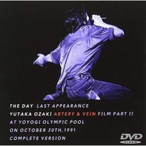 中山優馬 chapter 1 歌おうぜ！ 踊ろうぜ！ yoloぜ！ tour Blu-ray2枚