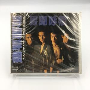 男闘呼組Big Tour'89 in DOME [DVD] 成田昭次 高橋和也 岡本健一 前田