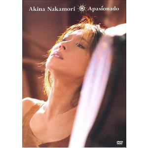 徳間ジャパン 新品 中森明菜 Akina Nakamori. 2001. 20th Anniversary