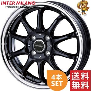 4枚セット】 EMBELY S10 14x4.5 +45 100x4 GM : AUTOWAY(オートウェイ