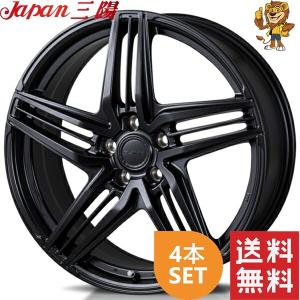 ホイール4本セット JAPAN三陽 GLAMIC LX-S 17インチ 7.0J PCD：114.3