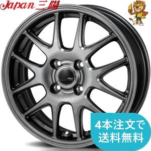 ホイール4本セット JAPAN三陽 ZACK JP-202 (ザックJP-202) 18インチ