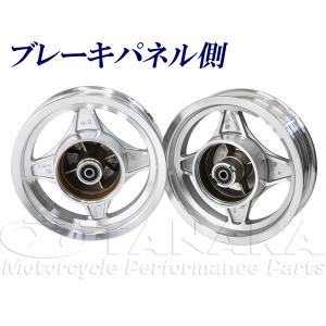 ホンダ（HONDA） 田中商会直営店】ダックス・シャリィ用 10インチ