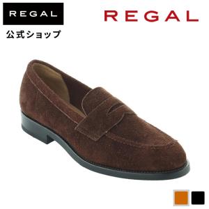 REGAL（リーガル） 公式 REGAL 12GL ローファー ブラウン ビジネス